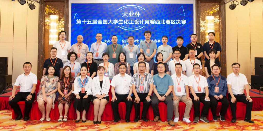 新疆理工学院首次参加“全国大学生化工设计竞赛”并斩获全国二等奖