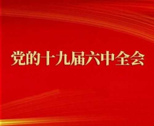 新疆知识分子、青年学生：在新时代新征程上展现新气象新作为