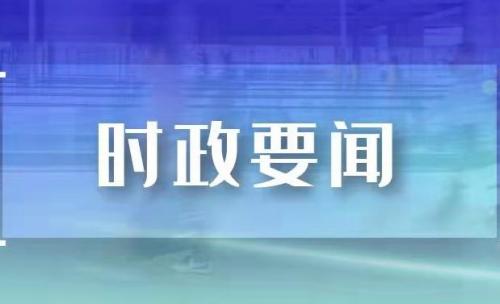 清理非法占用岸线3万公里 我国河湖面貌明显改善