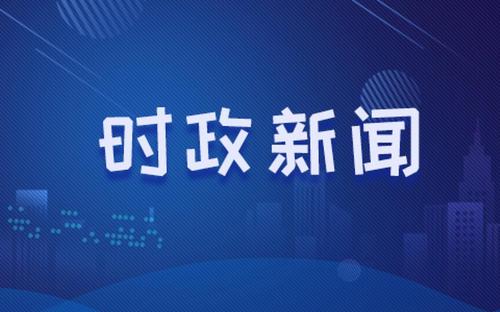 习近平同阿根廷总统费尔南德斯就中阿建交50周年互致贺电