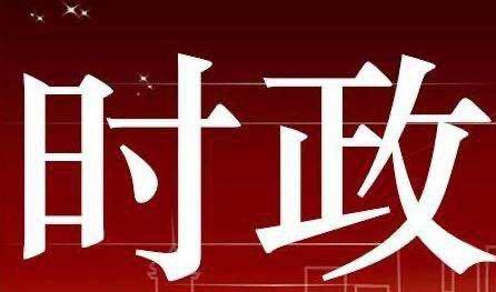 心系祖国志存高远脚踏实地 接续创造冰雪运动新辉煌——习近平总书记给中国冰雪健儿回信引发热烈反响