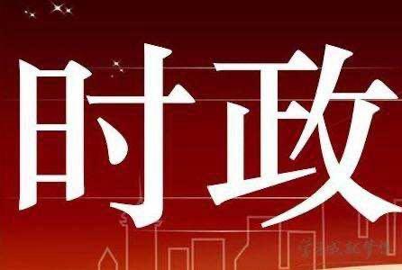 贯彻依法治军战略 建设世界一流军队——习近平主席在解放军和武警部队代表团发表的重要讲话引起强烈反响