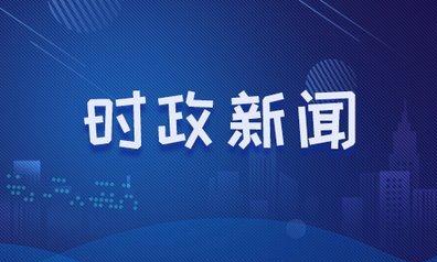 习近平同阿塞拜疆总统阿利耶夫就中阿建交30周年互致贺电