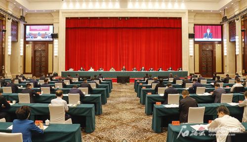 自治区教育高质量发展大会召开