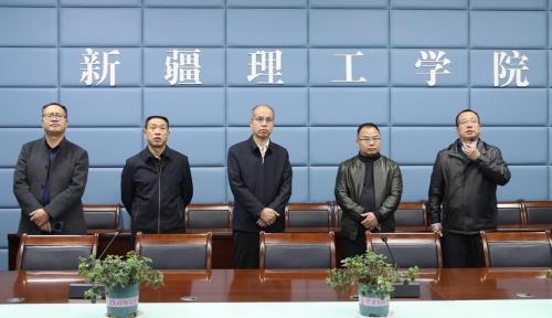 克州党委常委、组织部部长、党校校长、教育工委书记张瑞旭一行7人到新疆理工学院调研交流