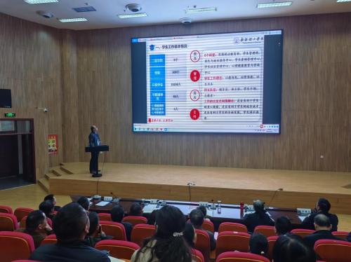 对照指导补短板 全力冲刺迎评估——新疆理工学院本科教学工作合格评估第二轮“六说五讲”之中层干部说部门宣讲活动圆满举行