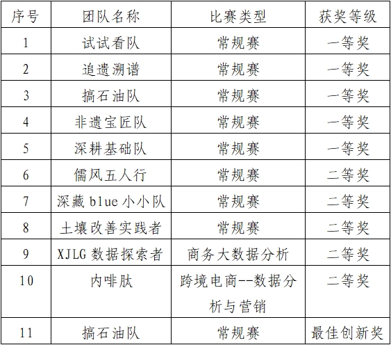 图图图.png