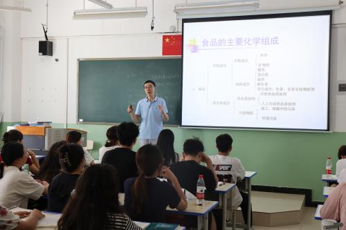 朝气蓬勃！你好，新学期！