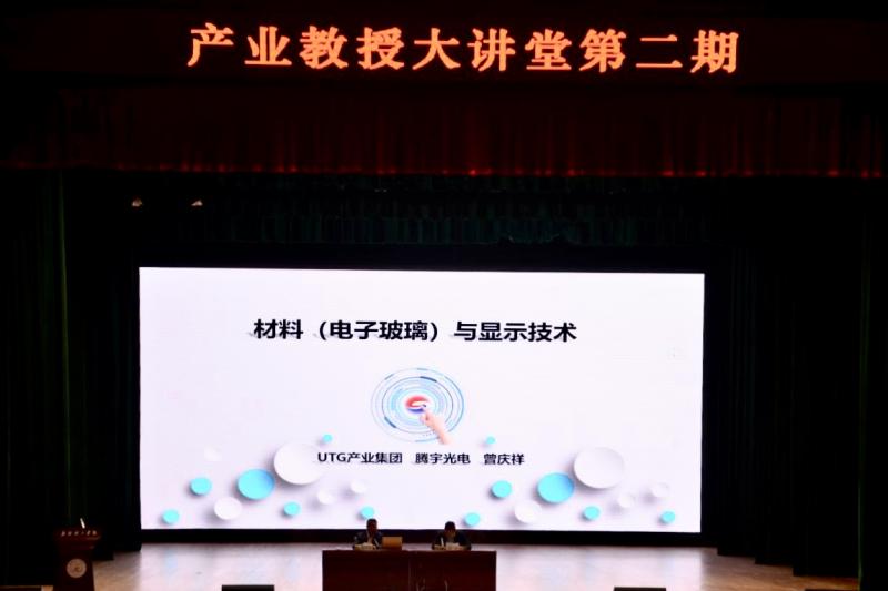 微信图片_20241101204241