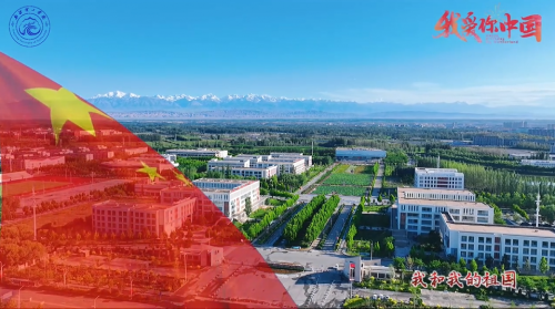 目光所至皆为华夏，五星闪耀皆为信仰。我和我的祖国一刻也不能分割，愿以吾辈之青春，捍卫盛世之中华！