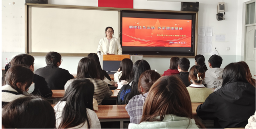 赓续红色血脉，传承雷锋精神  ——学生第五党支部开展3月主题党日活动