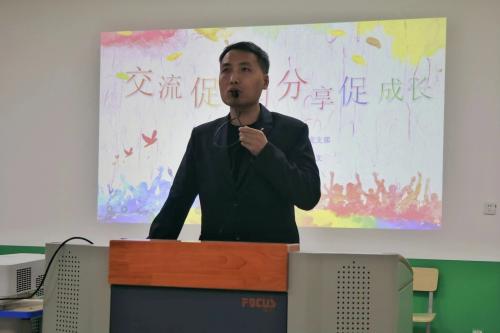 交流促学习，分享促成长  ——人文社会科学学院外语团总支开展学习经验分享交流会