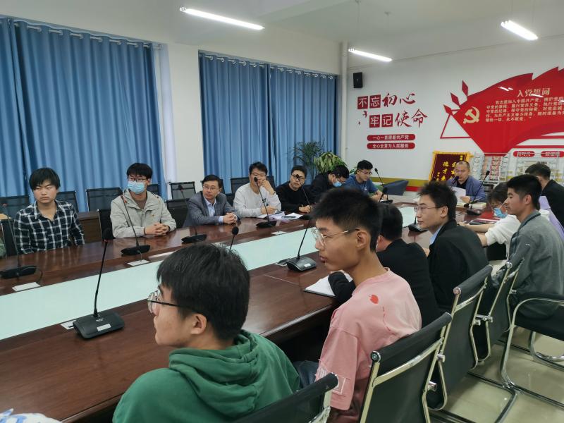 信息工程学院学习贯彻习近平新时代中国特色社会主义思想主题教育动员大会