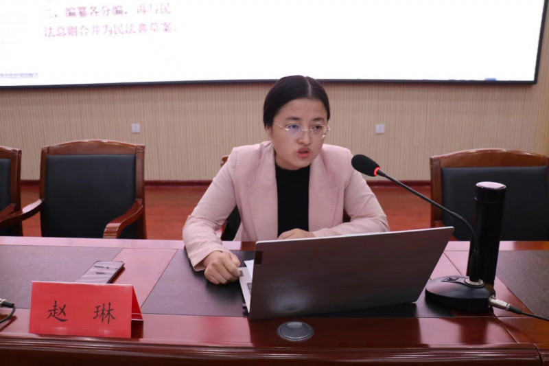 新疆理工学院“习近平法治思想讲堂”  开展第三次主题讲座  ——学习《民法典》，提升民事权利意识