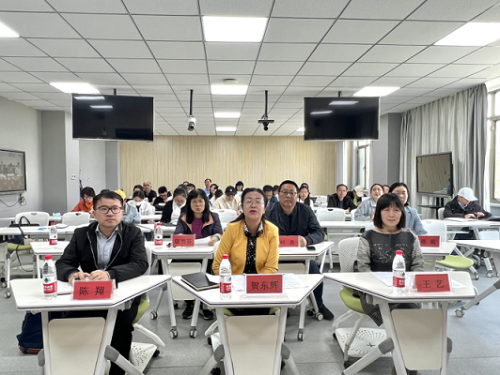 【迎评促建】新疆理工学院-浙江财经大学“数智管理虚拟教研室专题论坛”成功举办