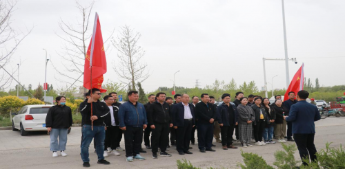 【迎评促建】扎根南疆大地、培育百年树人 ——后勤服务与保卫处党支部开展主题党日活动