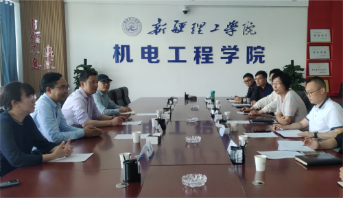 【迎评促建】新疆理工学院机电工程学院与新疆农业科学院农业机械化研究所开展项目合作交流座谈会