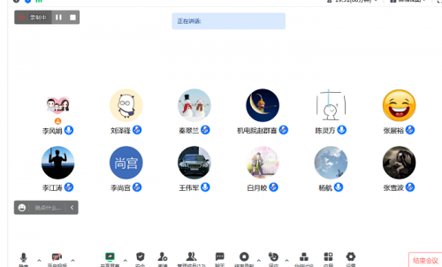 【迎评促建】精研细磨——新疆理工学院机电工程学院机械教研室开展暑假磨课活动