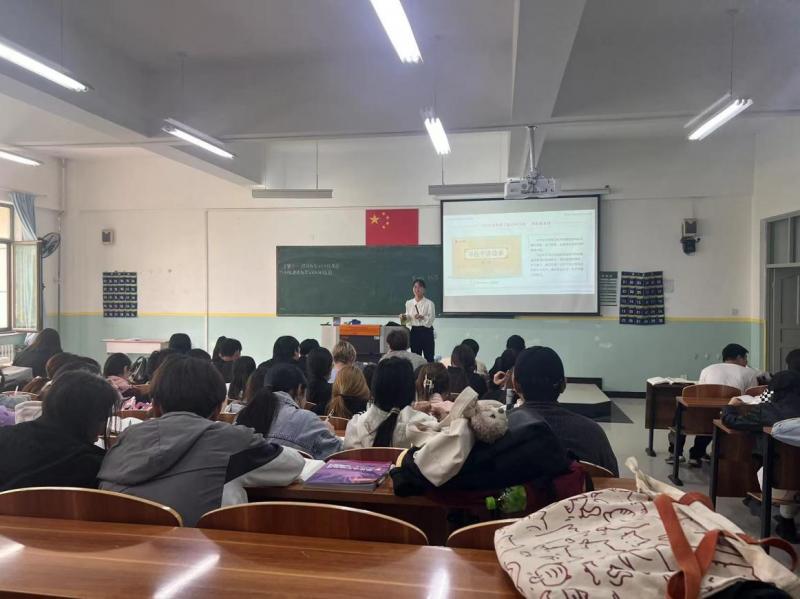 习近平新时代中国特色社会主义思想概论教研室成功开展公开课活动