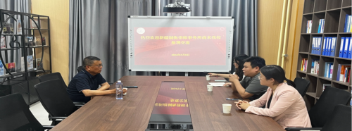 【迎评促建 交流座谈】新疆理工学院人文社会科学学院与新疆制衡律师事务所 交流座谈会顺利开展