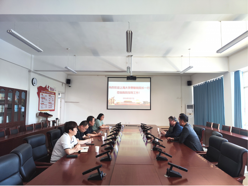 上海大学机电工程与自动化学院费敏锐教授一行赴新疆理工学院机电工程学院考察交流