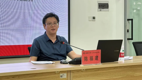 新疆理工学院“习近平法治思想讲堂”开展第二十二次主题讲座--浅析“马锡五审判方式”对当代民事司法的价值
