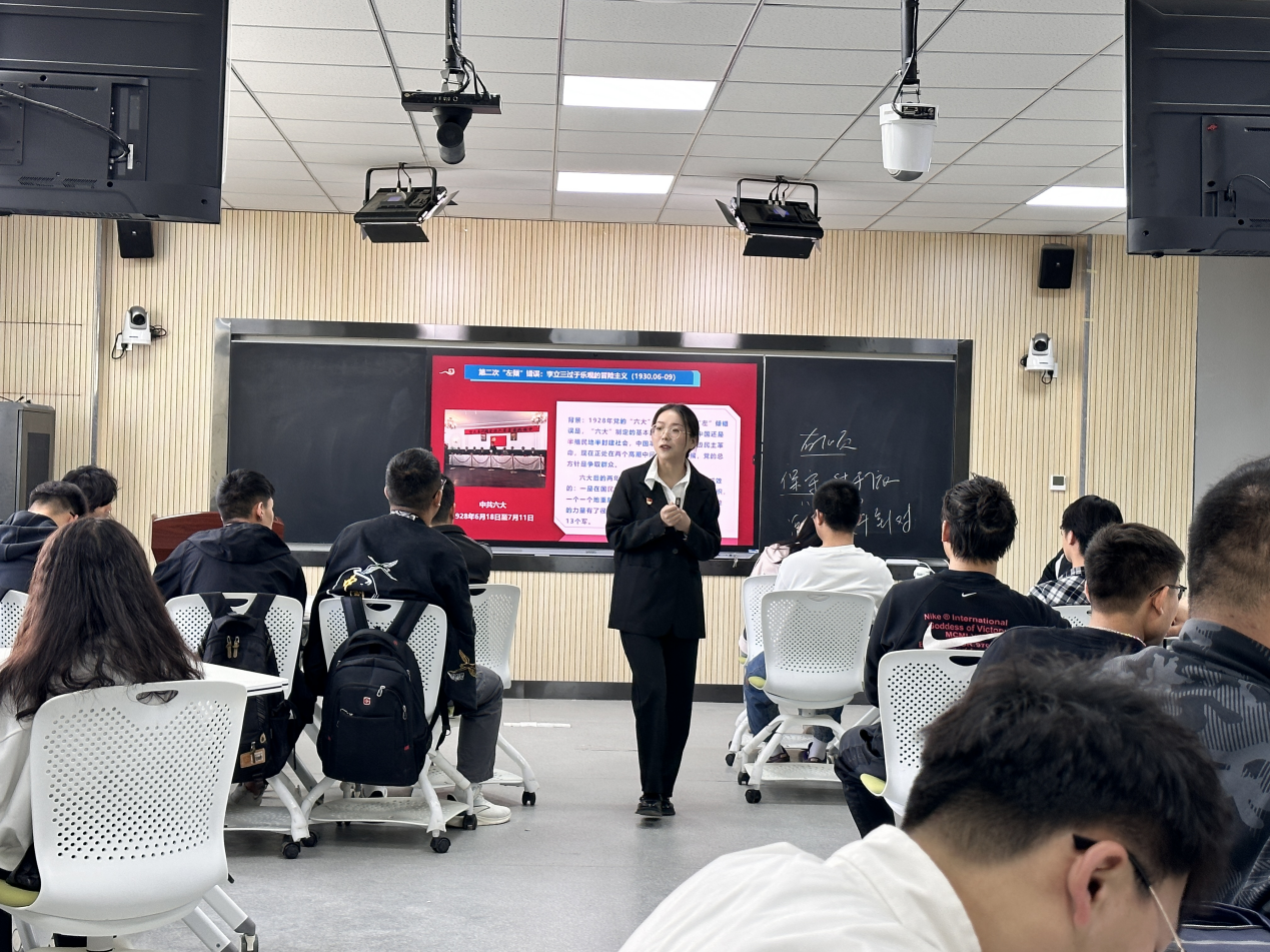 【迎评促建】“纲要”教研室开展一流课程观摩活动