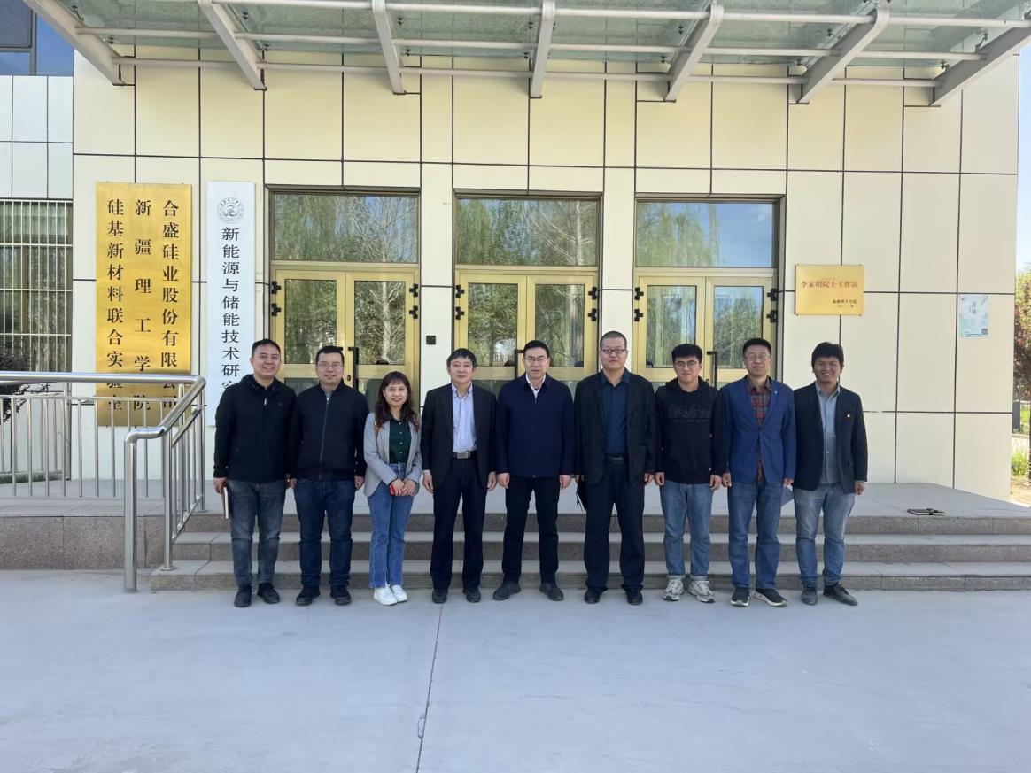 【迎评促建】新疆理工学院-新疆大学-沈阳化工大学“三校协同育人”座谈会顺利召开