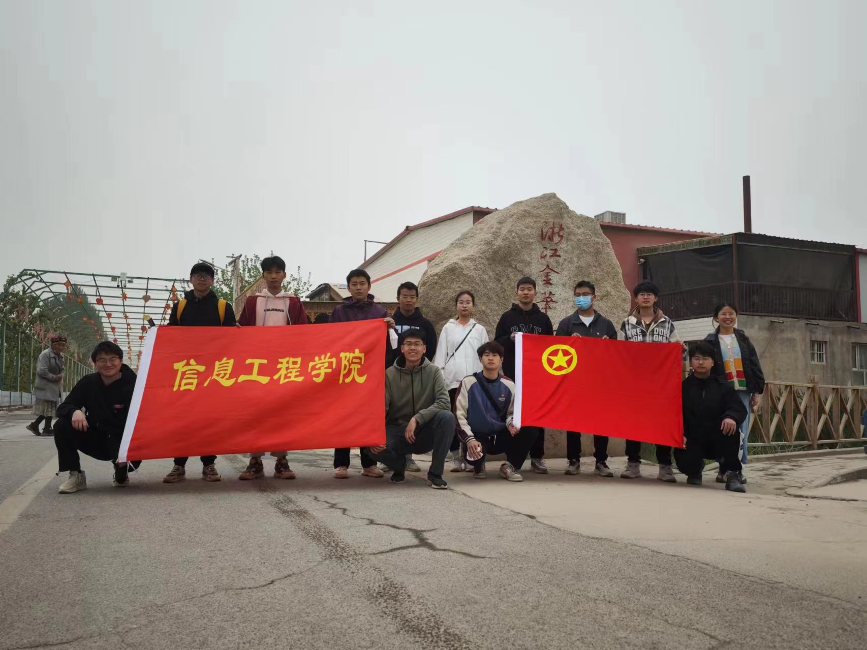 【迎评促建】感受劳动之美 共享劳动快乐