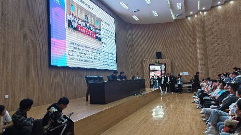 【迎评促建】校企联手促就业、把握机会筑未来——信息工程学院开展企业校园宣讲会