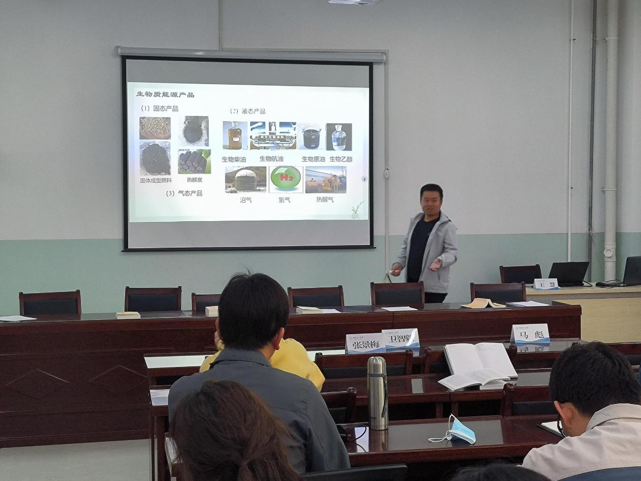 【迎评促建】能源化工工程学院能化教研室扎实开展首次磨课教研活动