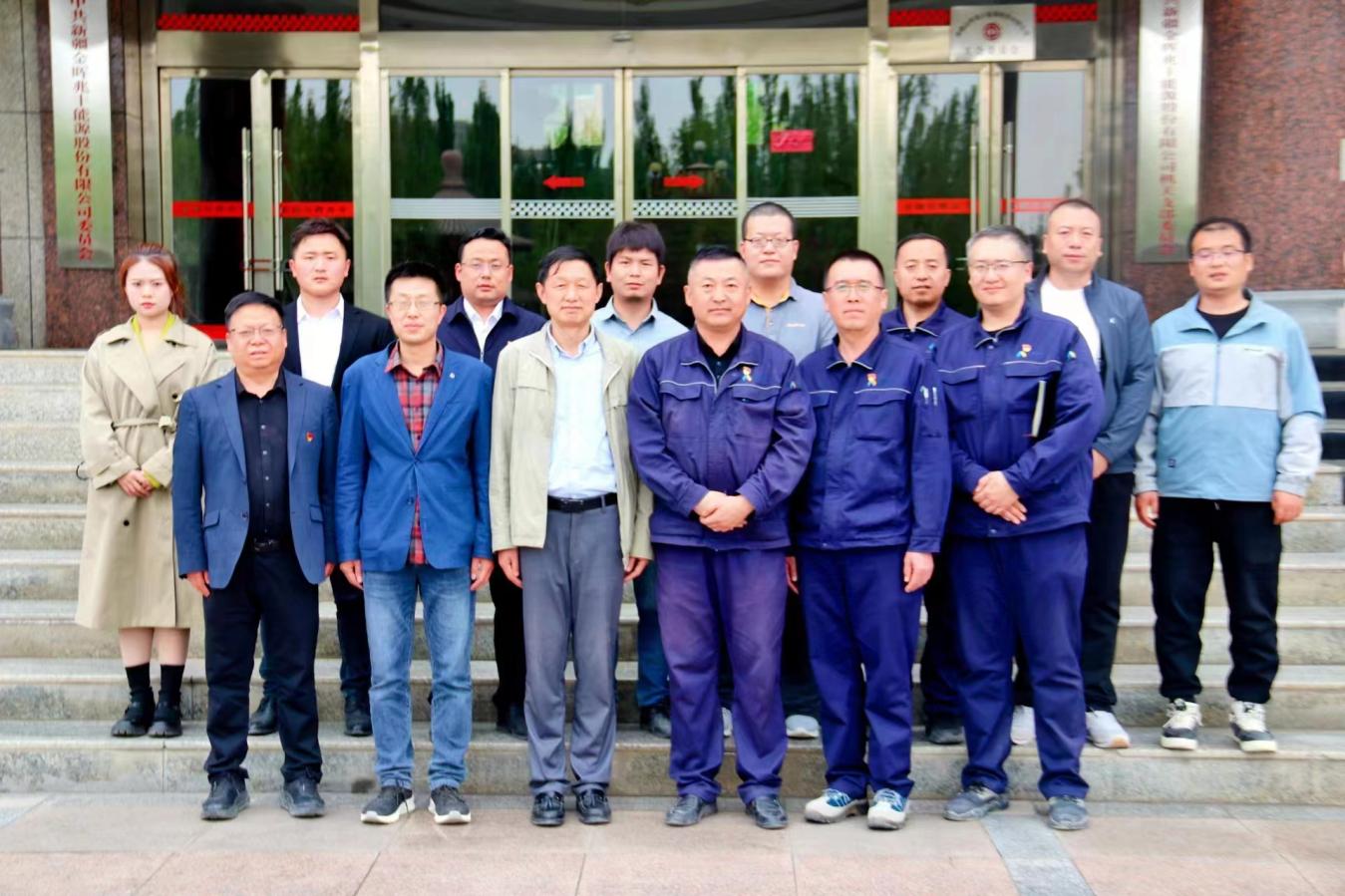 【学思想 强党性 重实践 建新功】喜报！能源化工工程学院成功签约两项横向科研项目