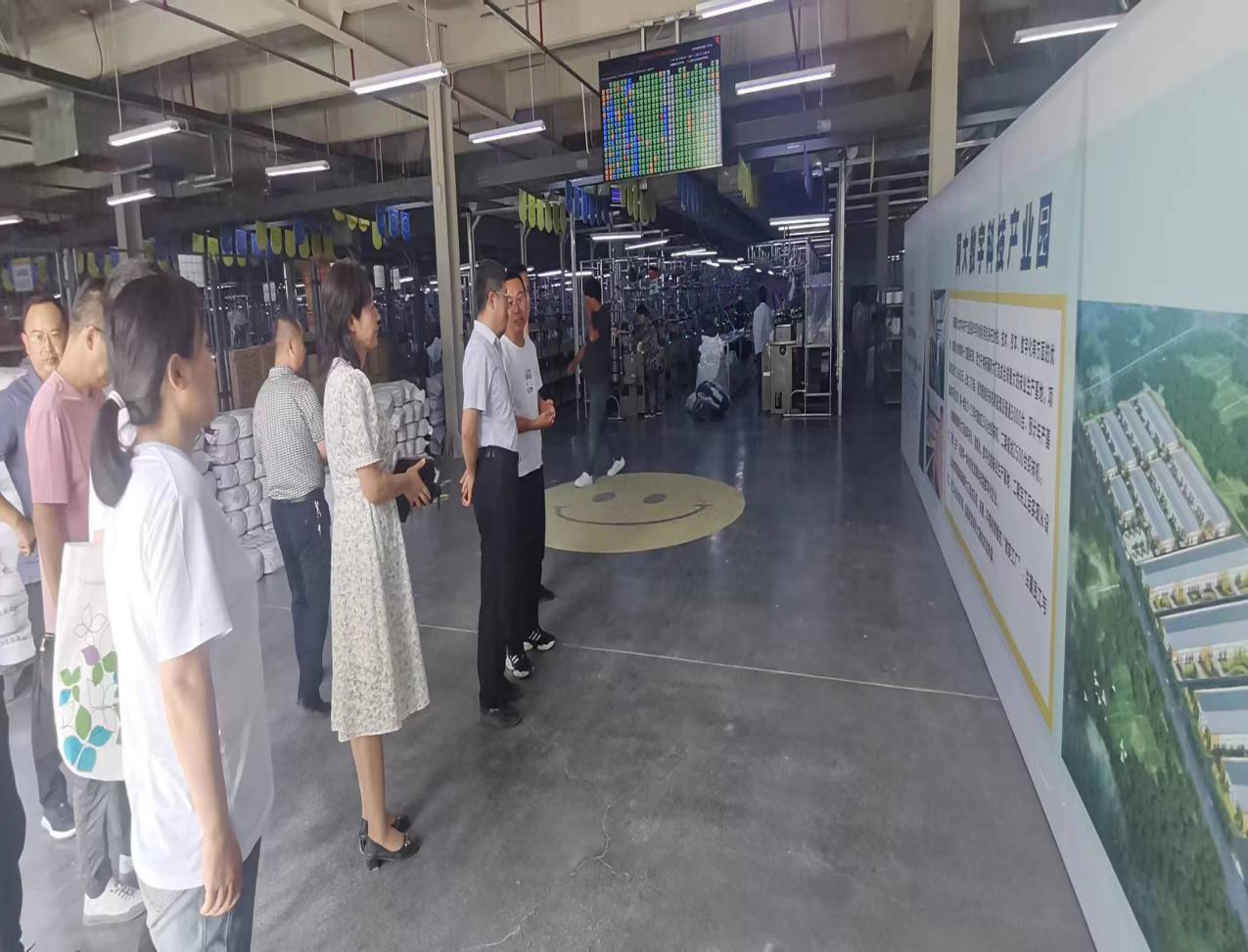 【迎评促建】王宏一行赴阿克苏纺织工业城（开发区）调研