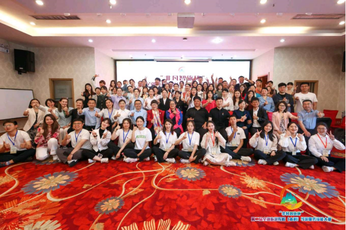 【迎评促建】经济贸易与管理学院学子在“非凡智旅杯”第二届全疆旅游院校（本科）导游服务技能大赛  荣获优秀奖