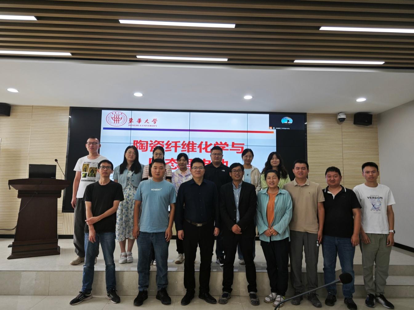 【迎评促建】天池特聘教授闫建华为能源化工工程学院青年教师指导科研相关学术报告