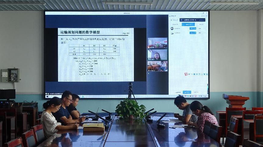 充实师资队伍，增添新活力—经济贸易与 管理学院组织开展专任教师招聘