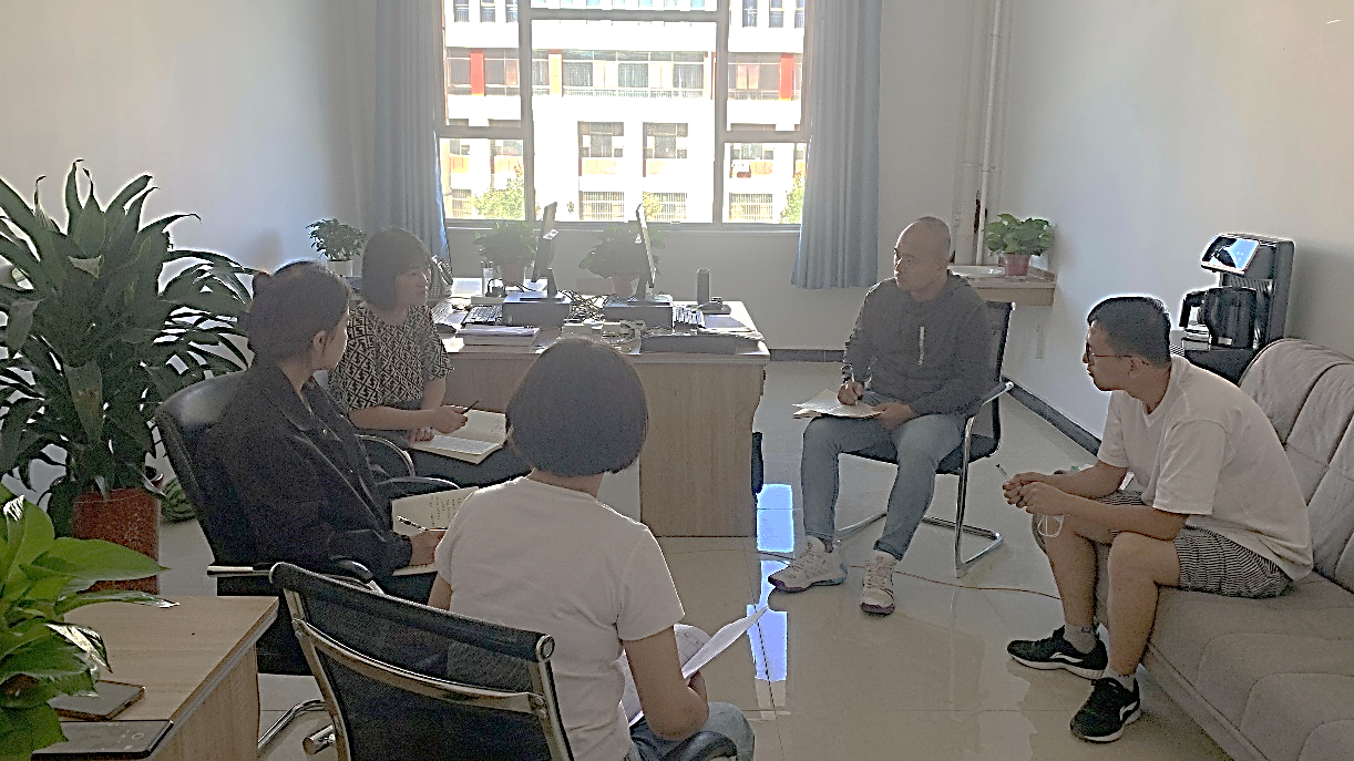 【迎评促建】教研领航，规划先行——信息工程学院计算机基础教研室教研活动