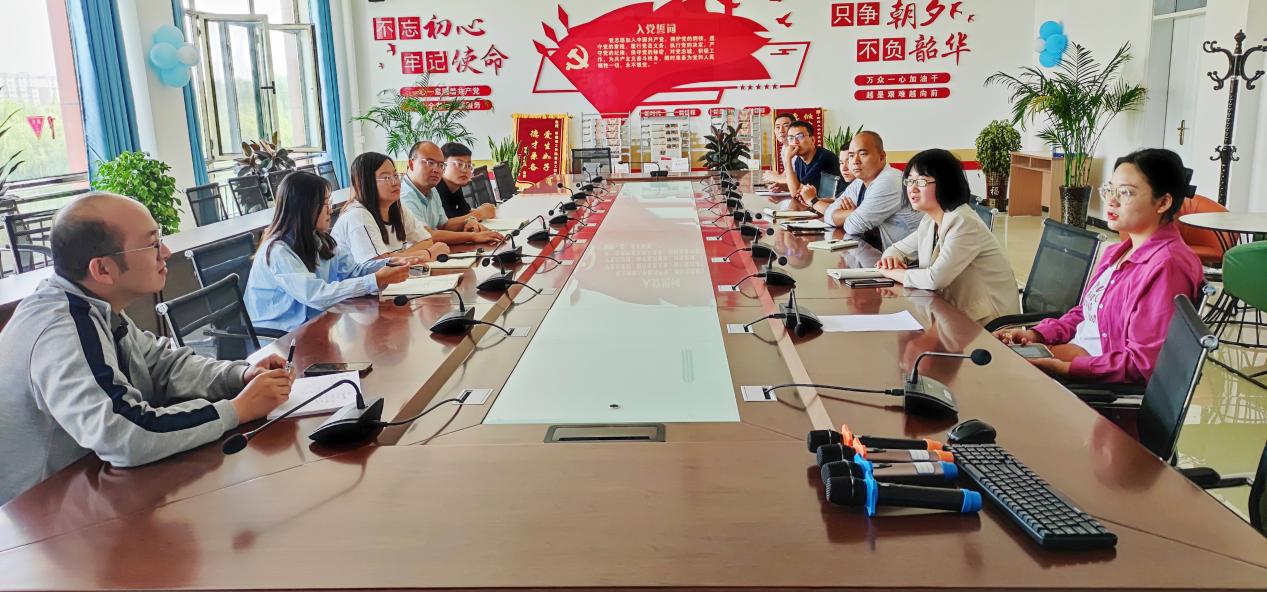 【迎评促建】信息工程学院计算机基础教研室组织召开教改交流讨论会