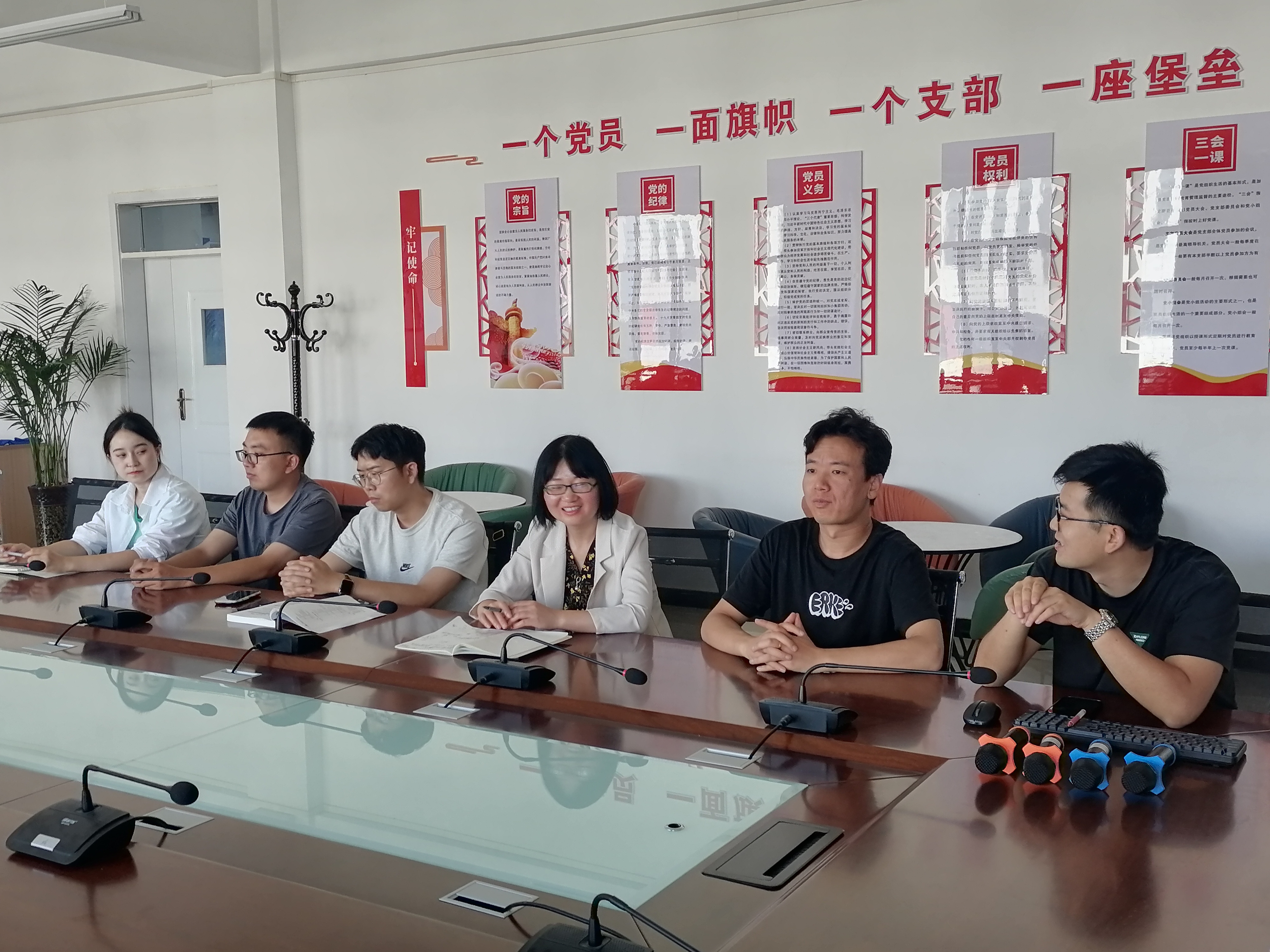 【迎评促建】信息工程学院计算机基础教研室组织召开C语言课程教研会议