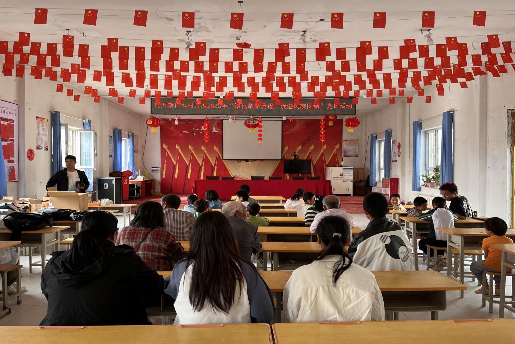 【迎评促建】新疆理工学院能源化工工程学院团委到温宿县吐木秀克镇托万斯日木村开展2023年“十百万”科普实践活动