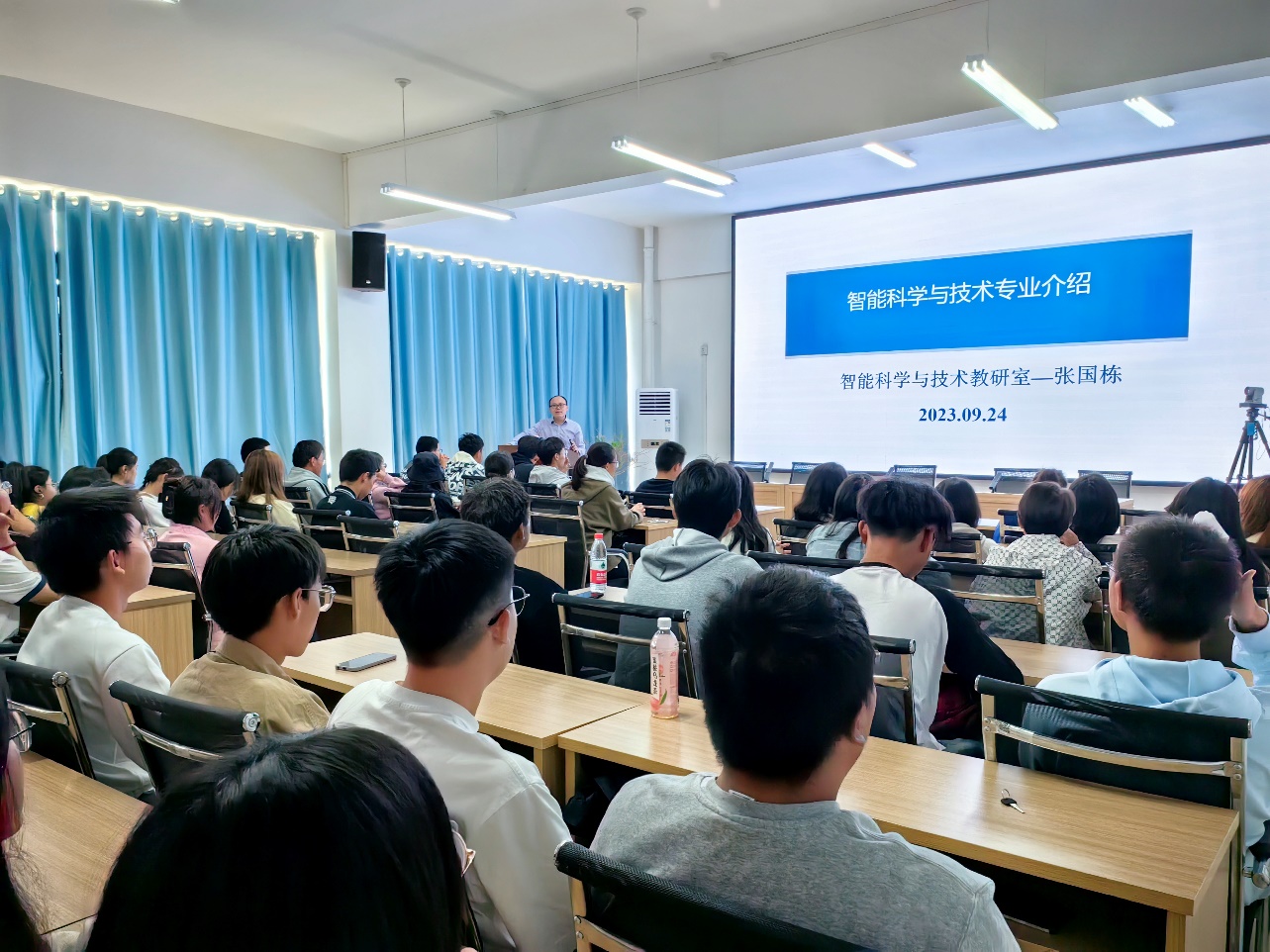 【迎评促建】信息工程学院开展智能科学与技术专业介绍交流会