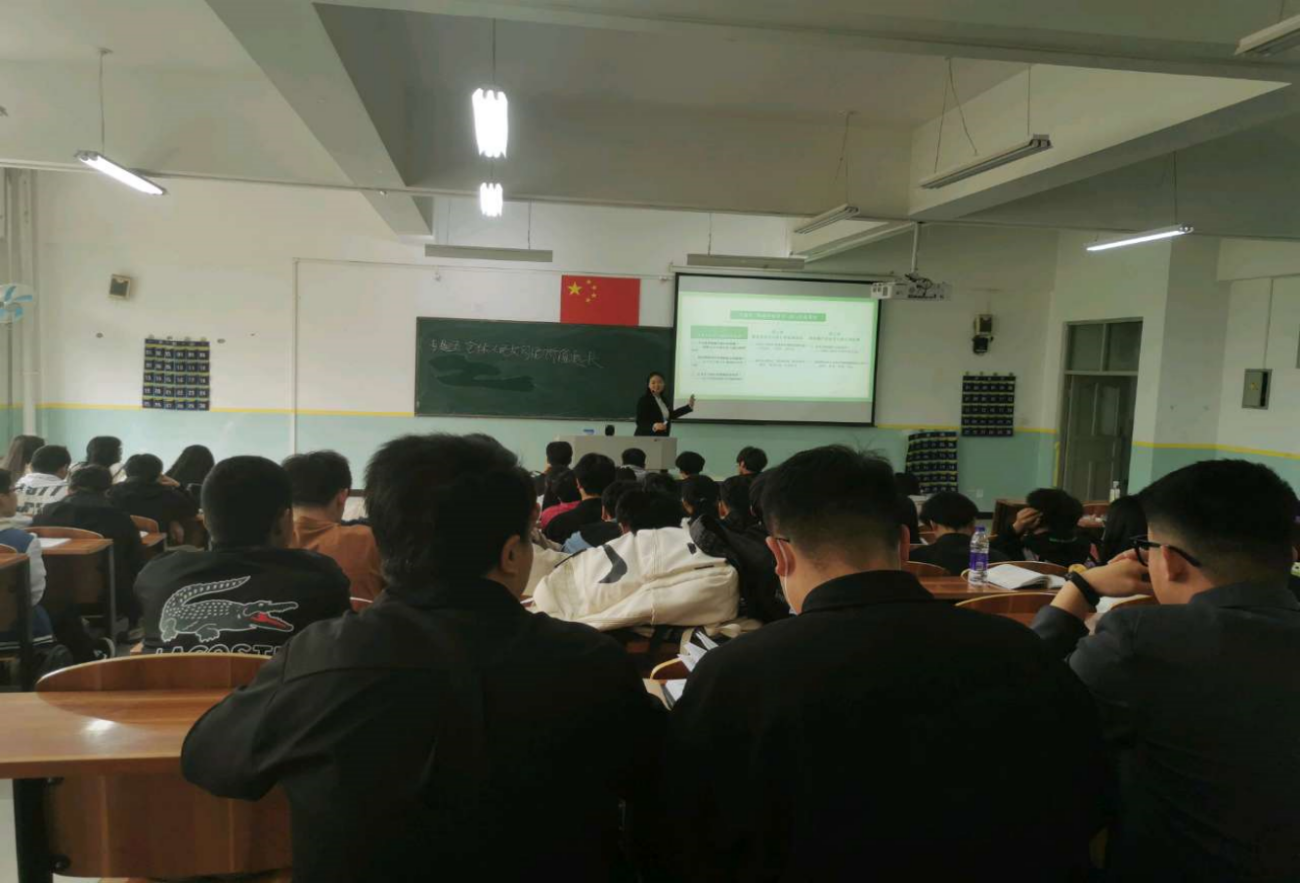 马克思主义学院德法教研室公开课活动
