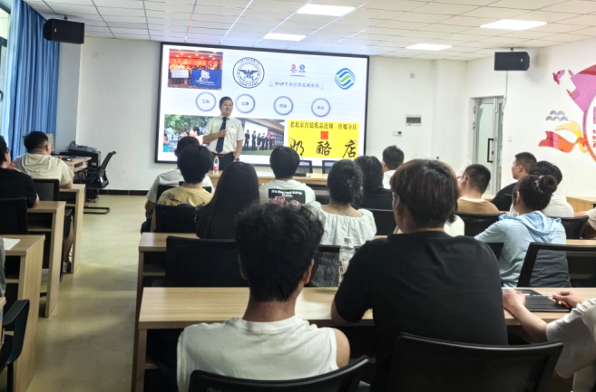 为梦想服务－信息工程学院通信工程教研室邀请企业作“学生职业生涯发展规划”专题讲座
