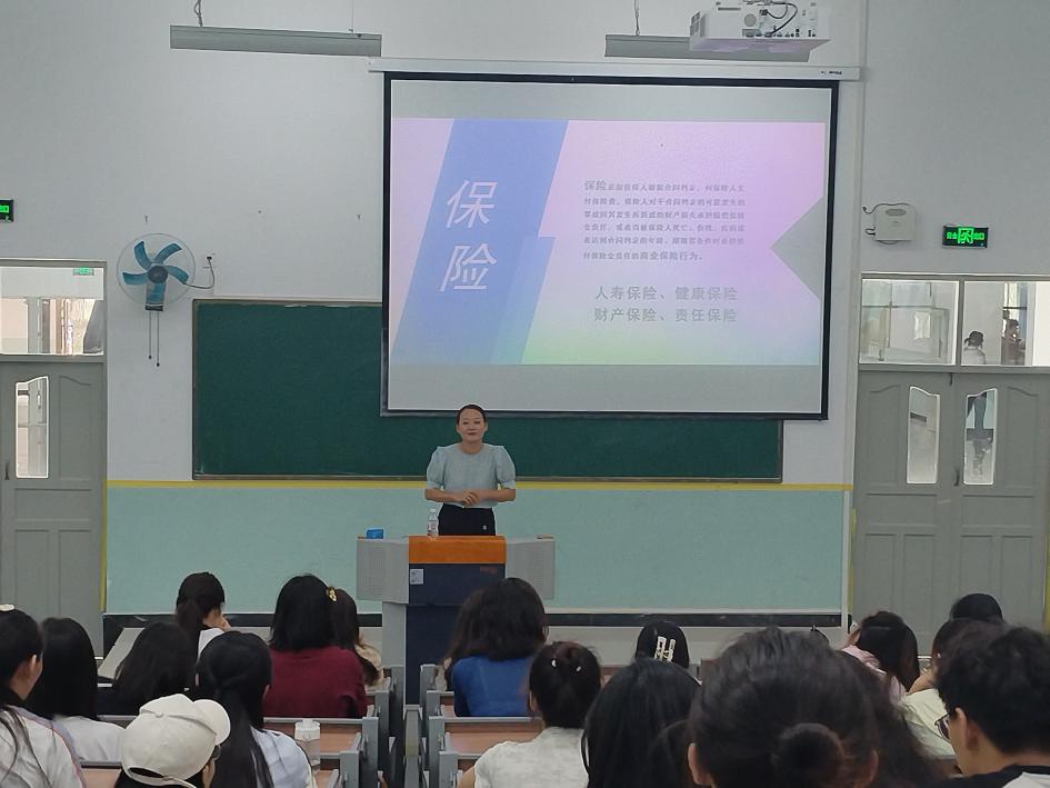 以青春热忱 赴实习征程——金融学专业召开2025届毕业生毕业实习动员大会和实习宣讲活动