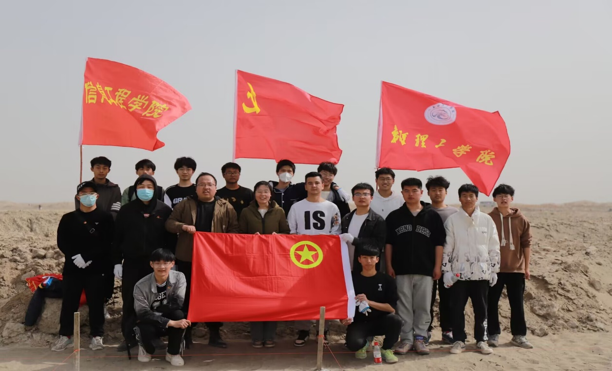 种树成林，为春日充“植”—信息工程学院团委组织开展 植树绿化活动
