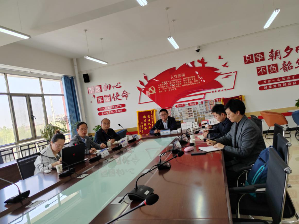 【迎评促建】信息工程学院组织召开“第三届全国高校 教师教学创新大赛”赛前指导会议